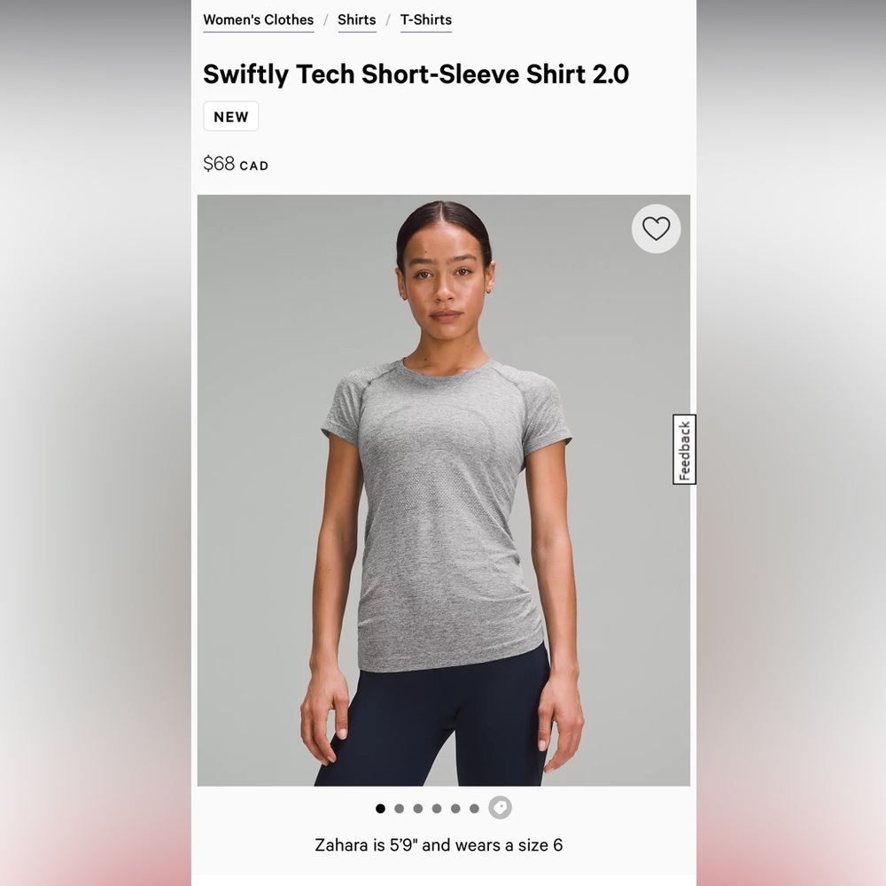 Swiftly Tech Short Sleeve